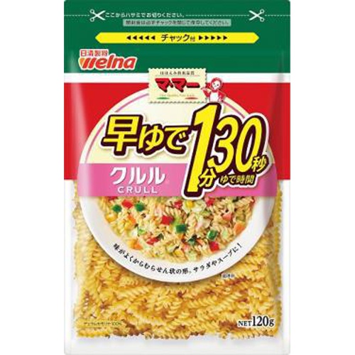 Ma Ma Quick Boiling 1 Minute 30 Seconds Kururu 1/48 – Sumotori.Trade