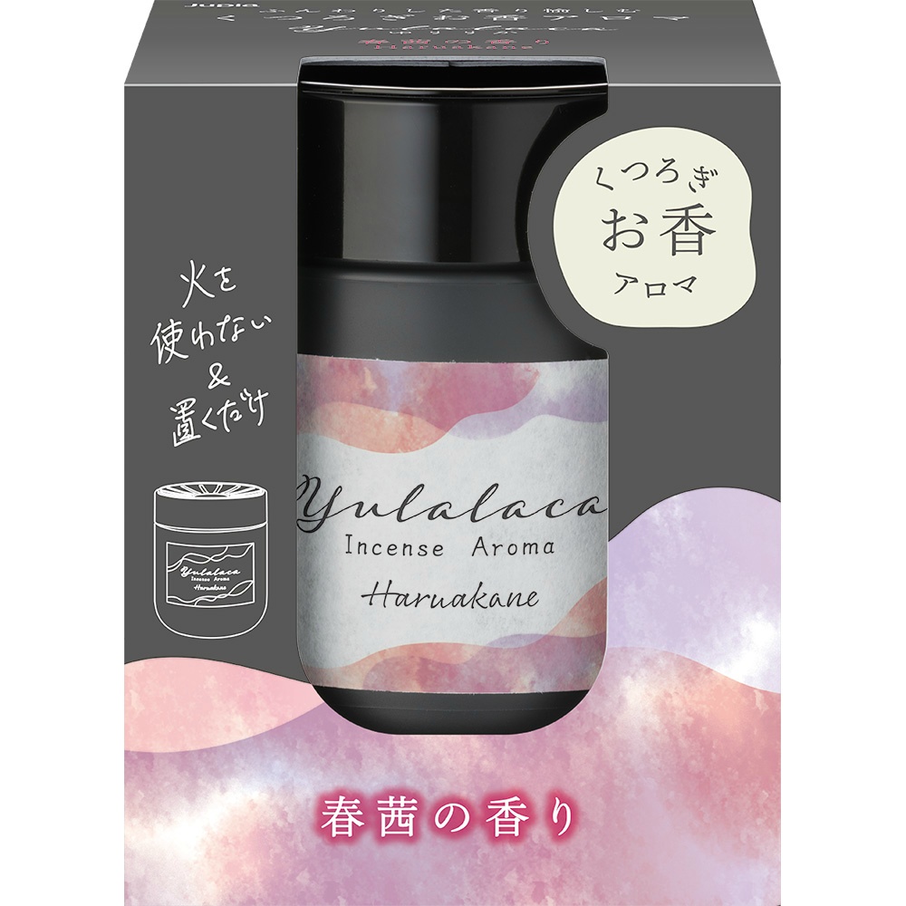 Gentle Spring Akane 1/24 – Sumotori.Trade