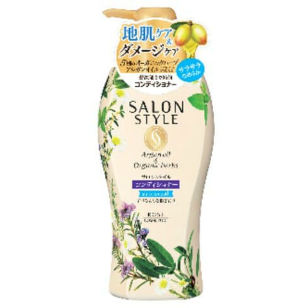Salon Style Conditioner Air-in Smooth 1/12 – Sumotori.Trade