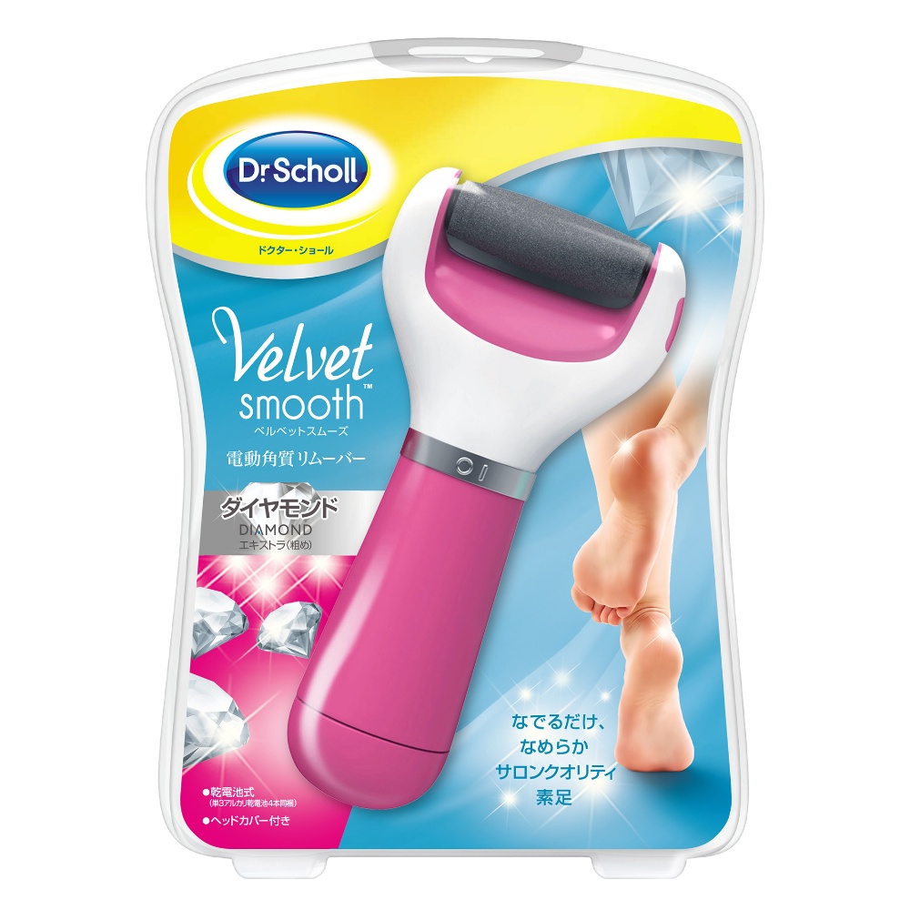 Velvet Smooth Diamond Extra (Coarse) Pink 1/6 – Sumotori.Trade