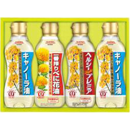 Showa Variety Oil Set RB-20A 1/7 – Sumotori.Trade