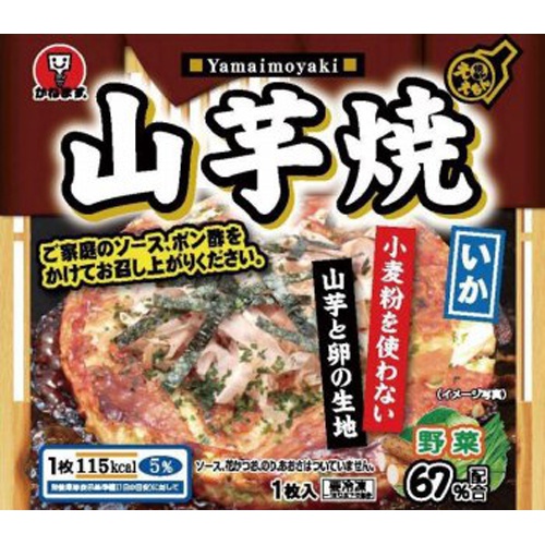 Kanemasu Foods  grilled yam 150g 1/20 – Sumotori.Trade