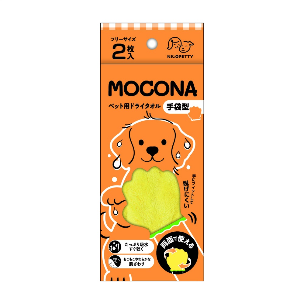 MOCONA Pet Dry Towel 1/30 – Sumotori.Trade