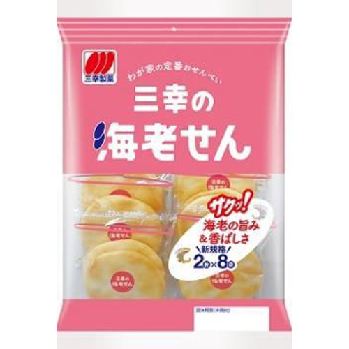 Sanko Shrimp Crackers 16 pieces 1/20 – Sumotori.Trade