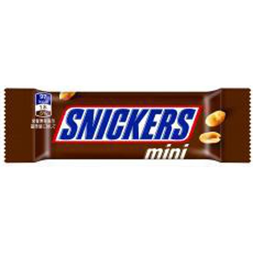 Mars J Snickers Mini 1/480 – Sumotori.Trade