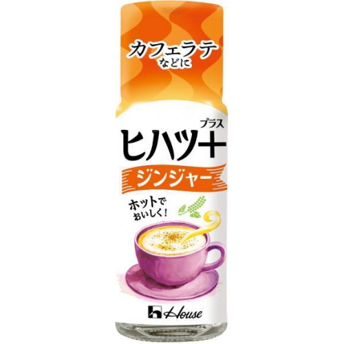 House Long Pepper + Ginger 11g 1/80 – Sumotori.Trade