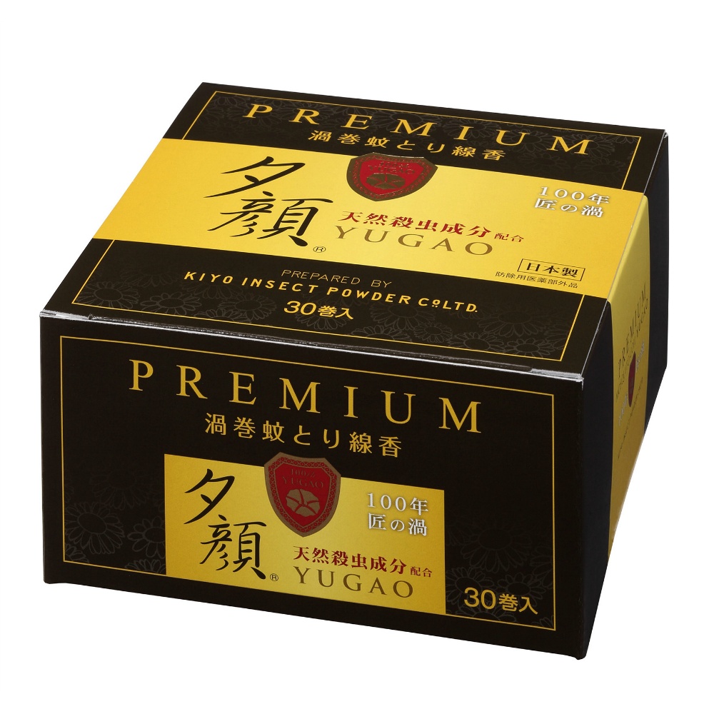 Natural Mosquito Coil Premium 30 Rolls 1/20 – Sumotori.Trade