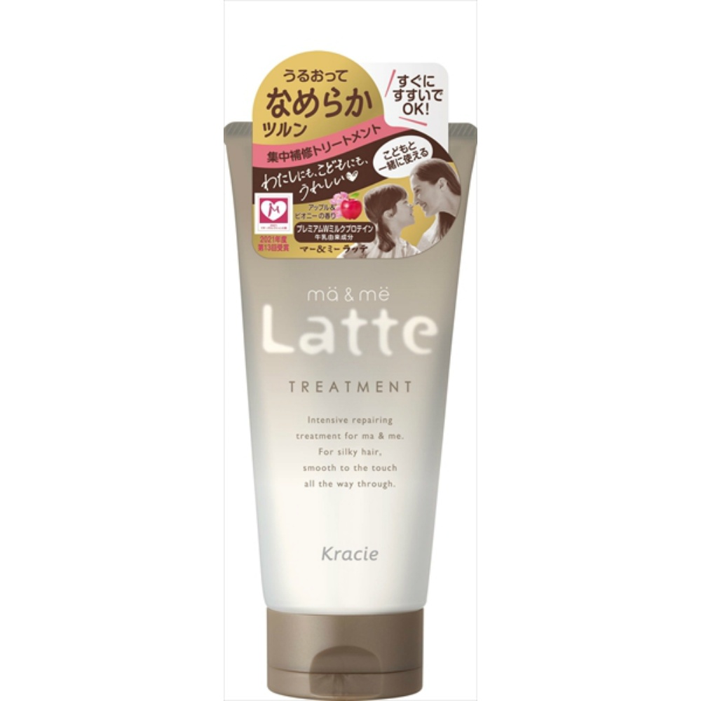 Ma & Me Damage Care Treatment 1/24 – Sumotori.Trade