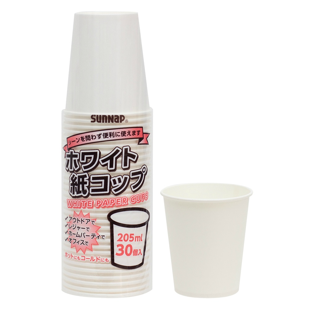 Paper cup 205ml 30P 1/80 – Sumotori.Trade