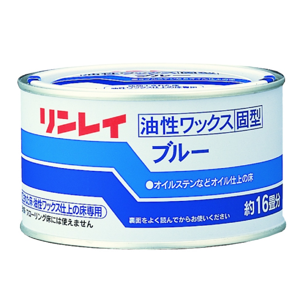 Blue solid 1/24 – Sumotori.Trade