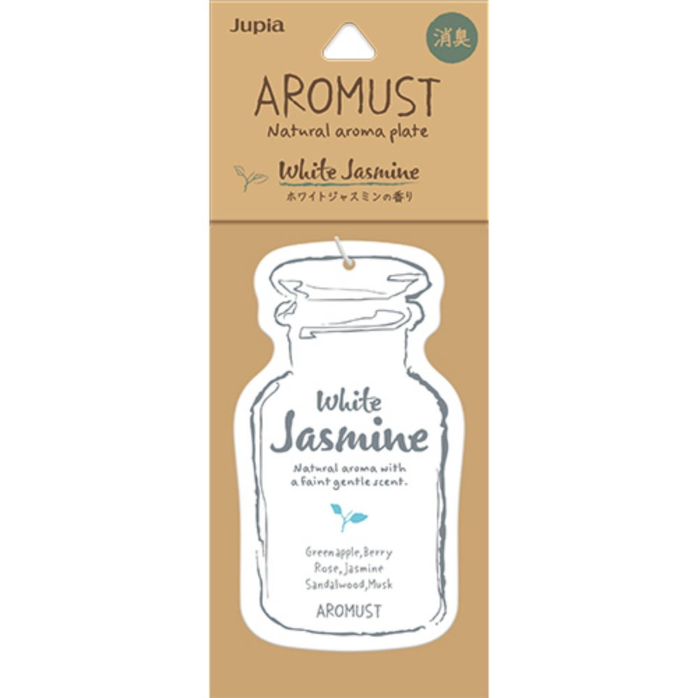 Aromast Natural Plate White Jasmine 1/40 – Sumotori.Trade