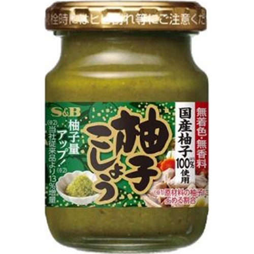 S&B Bottled Yuzu Pepper 80g 1/40 – Sumotori.Trade