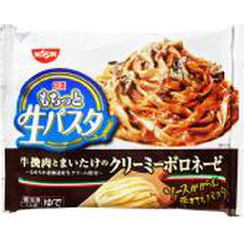 Nissin  Mochitto Fresh Pasta Creamy Bolognese 1/14 – Sumotori.Trade