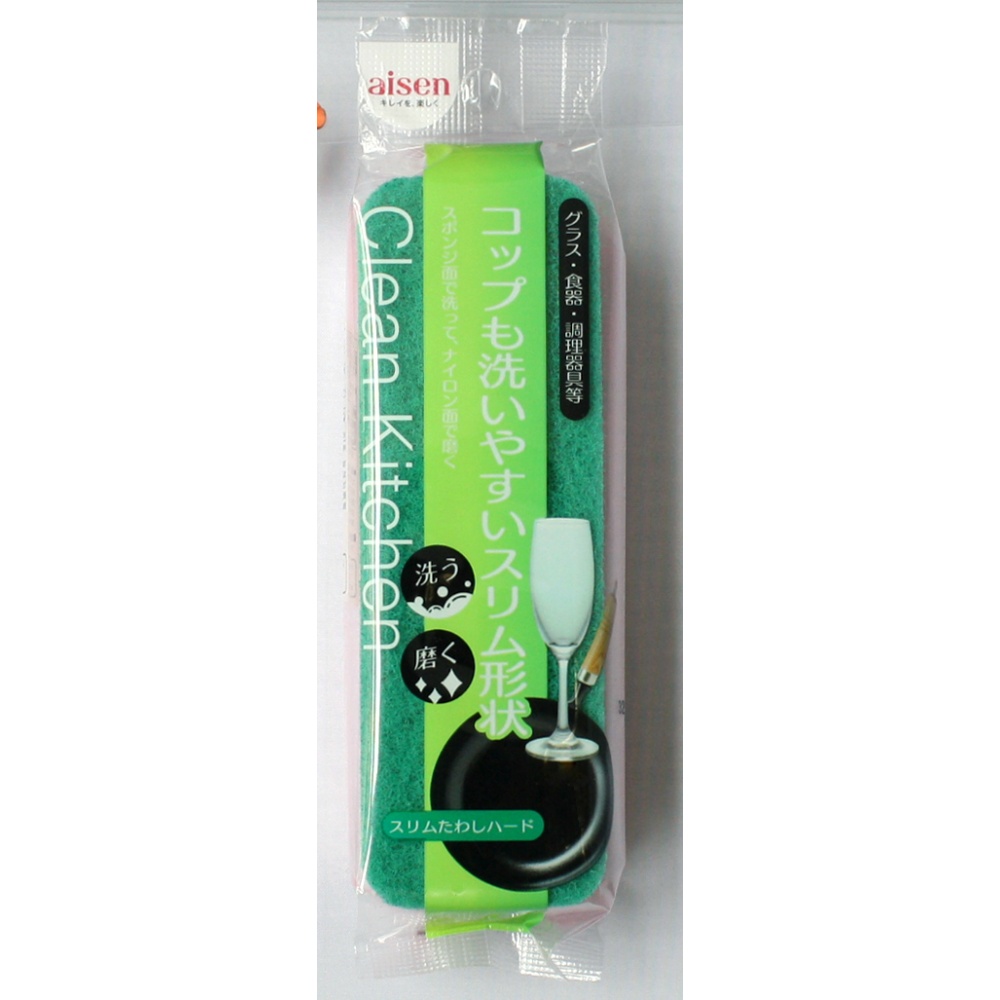 Slim scrubbing brush, hard, bag 1/300 – Sumotori.Trade