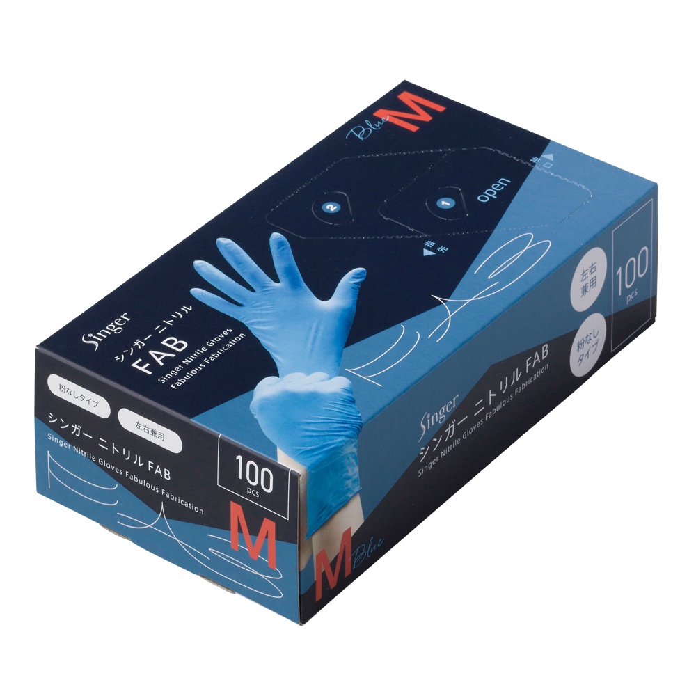 Singer Nitrile FAB Blue Medium 100 Sheets 1/20 – Sumotori.Trade
