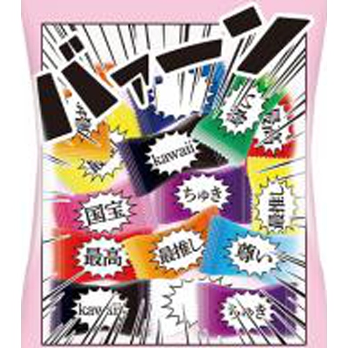 Pineapple Oshican 70g 1/20 – Sumotori.Trade