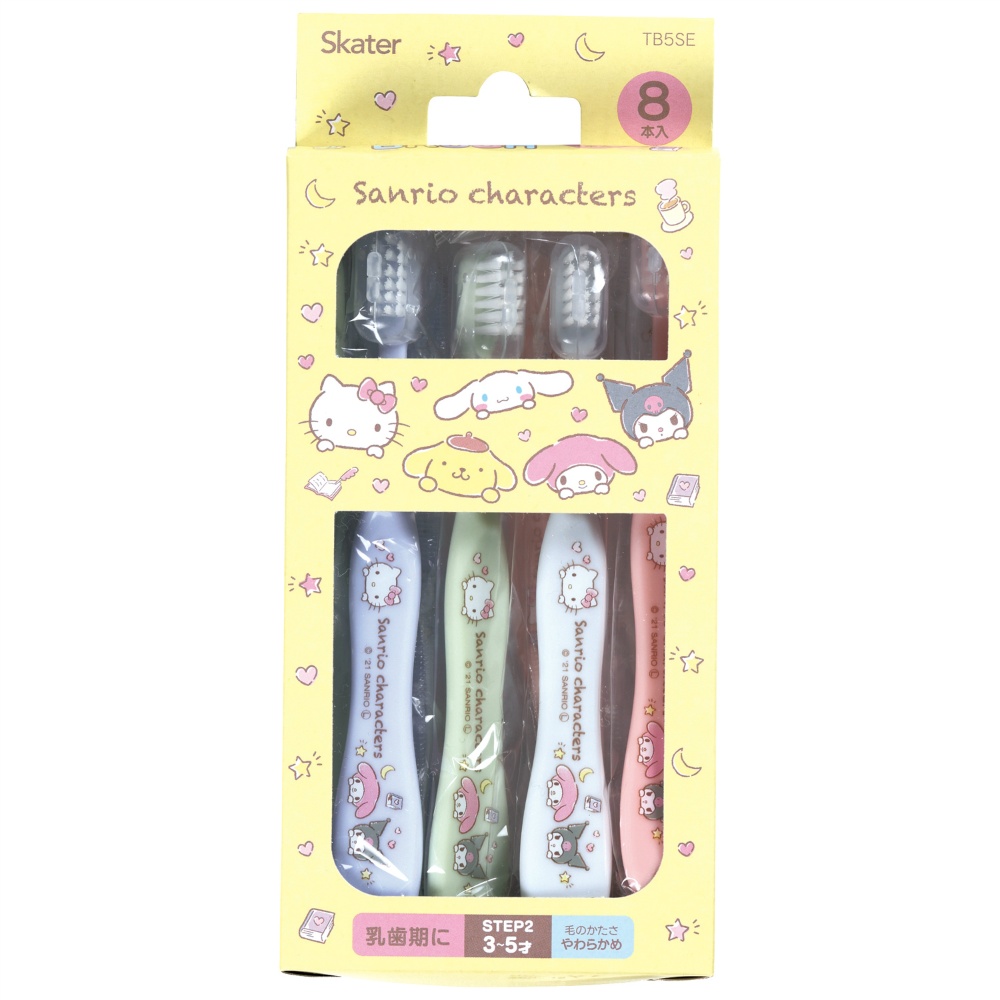 Toothbrush 8P Sanrio Character TB5SE 1/96 – Sumotori.Trade