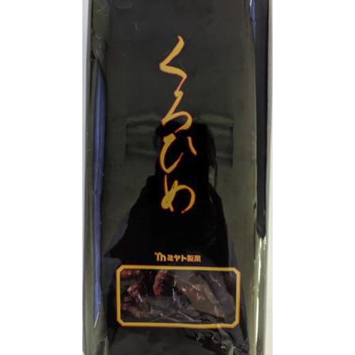 Miyato Kurohime 140g 1/12 – Sumotori.Trade