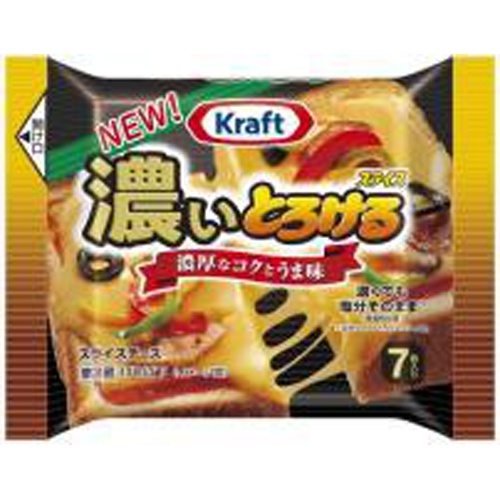 Kraft Rich Melty Slices 7 Pieces 1/36 – Sumotori.Trade