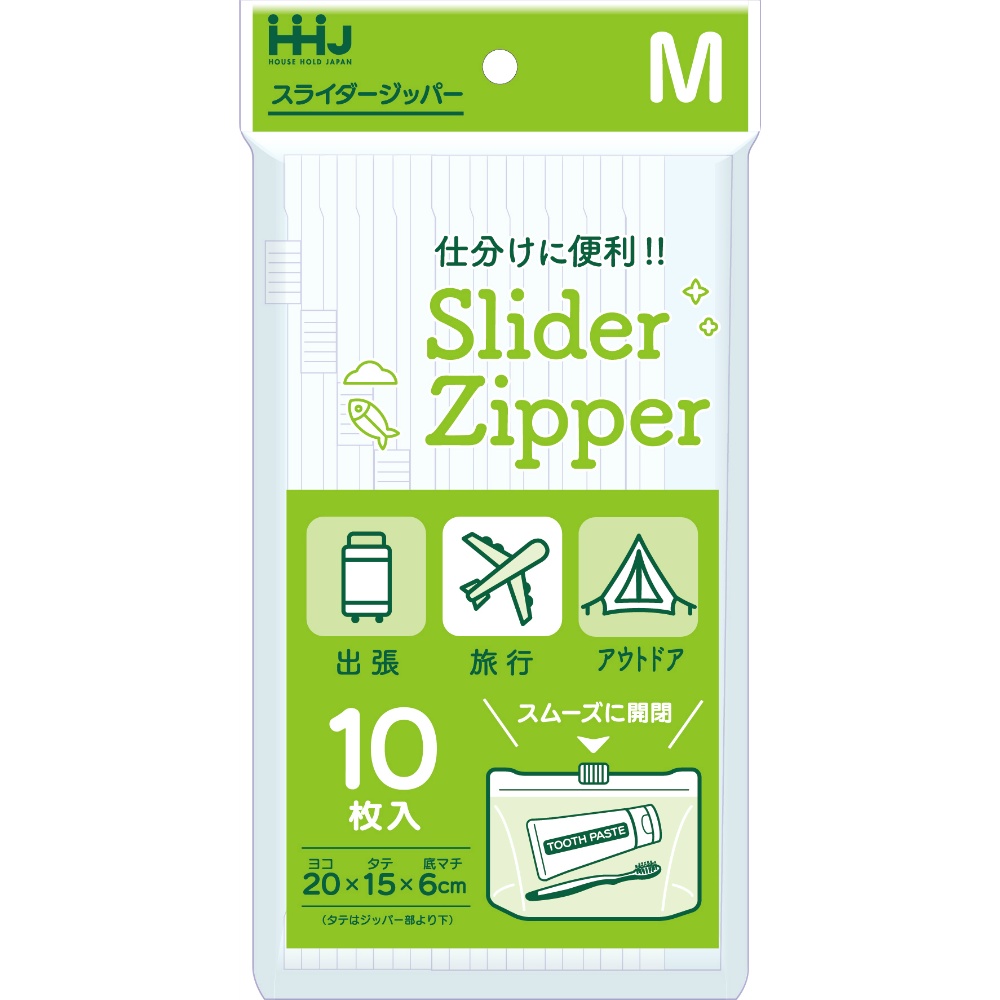 KZ32 Slide Zipper M Transparent 1/120 – Sumotori.Trade