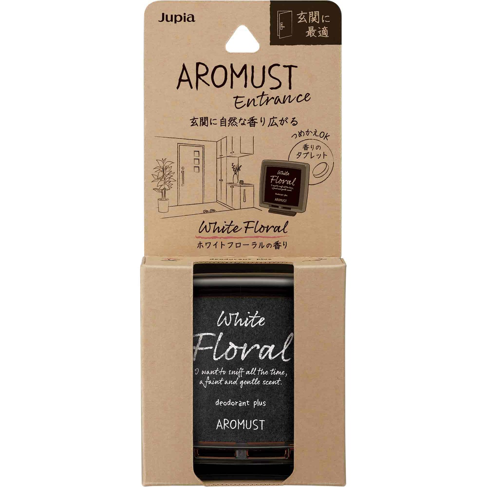 Aroma Entrance White Floral 1/40 – Sumotori.Trade