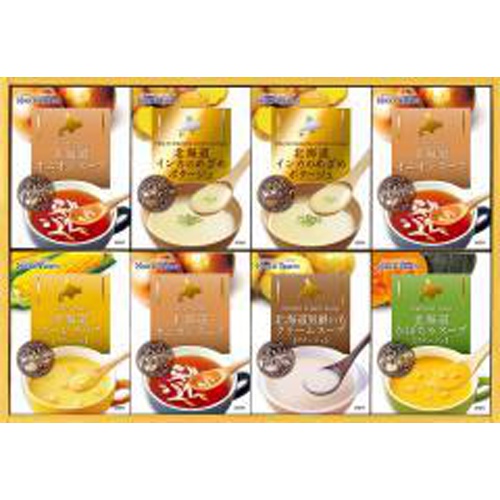 Hokkaido Soup Gift 1/8 – Sumotori.Trade