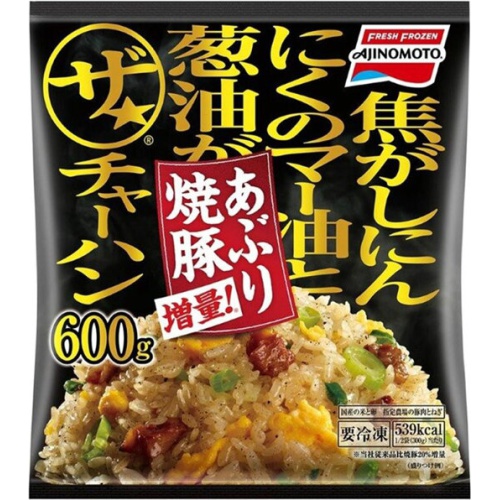 Ajinomoto The Fried Rice 600g 1/12 – Sumotori.Trade