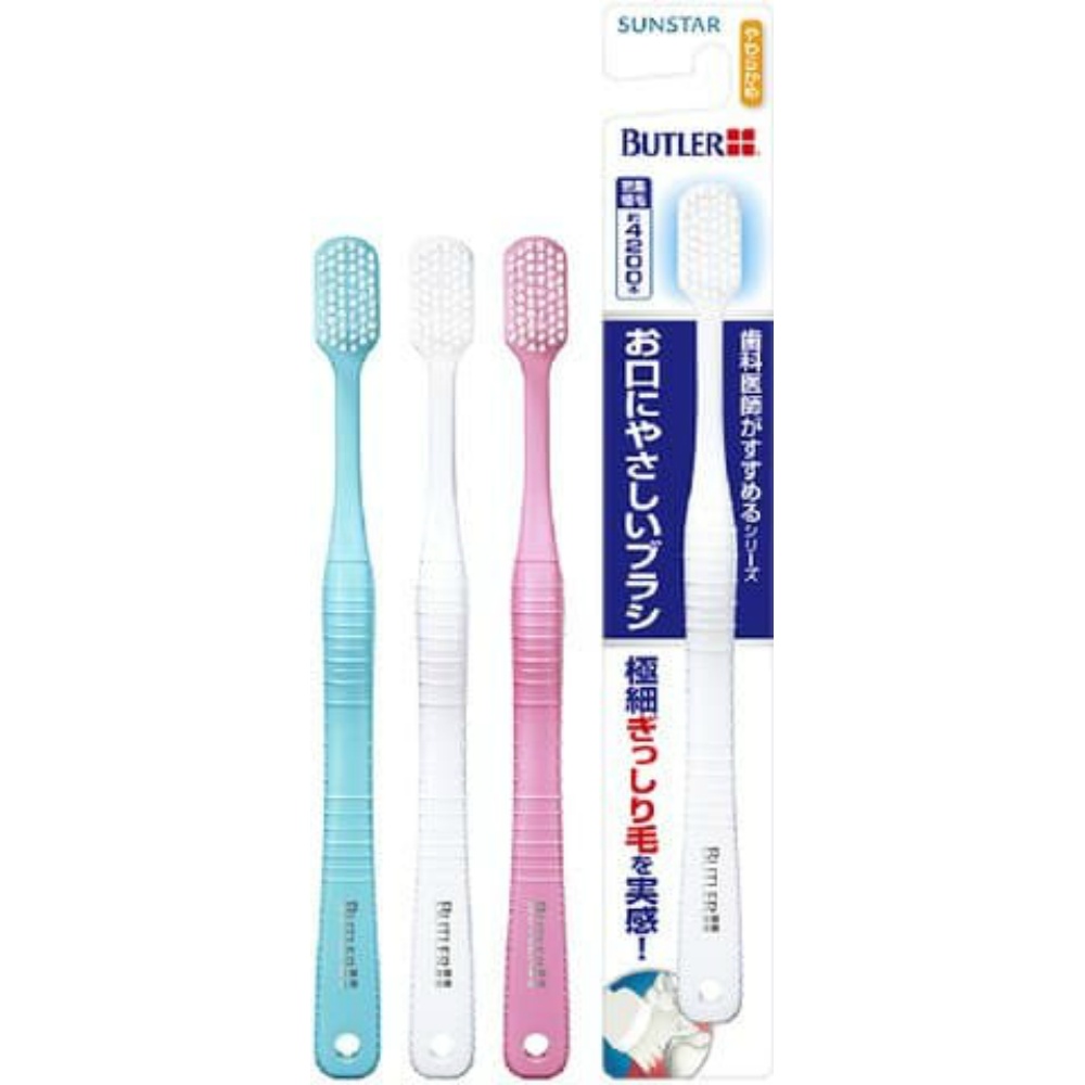 Butler Mouth-Friendly Brush 1/120 – Sumotori.Trade