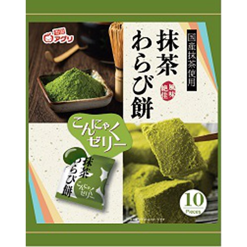 Yukiguni Agri Matcha Warabimochi 10 pieces 1/12 – Sumotori.Trade