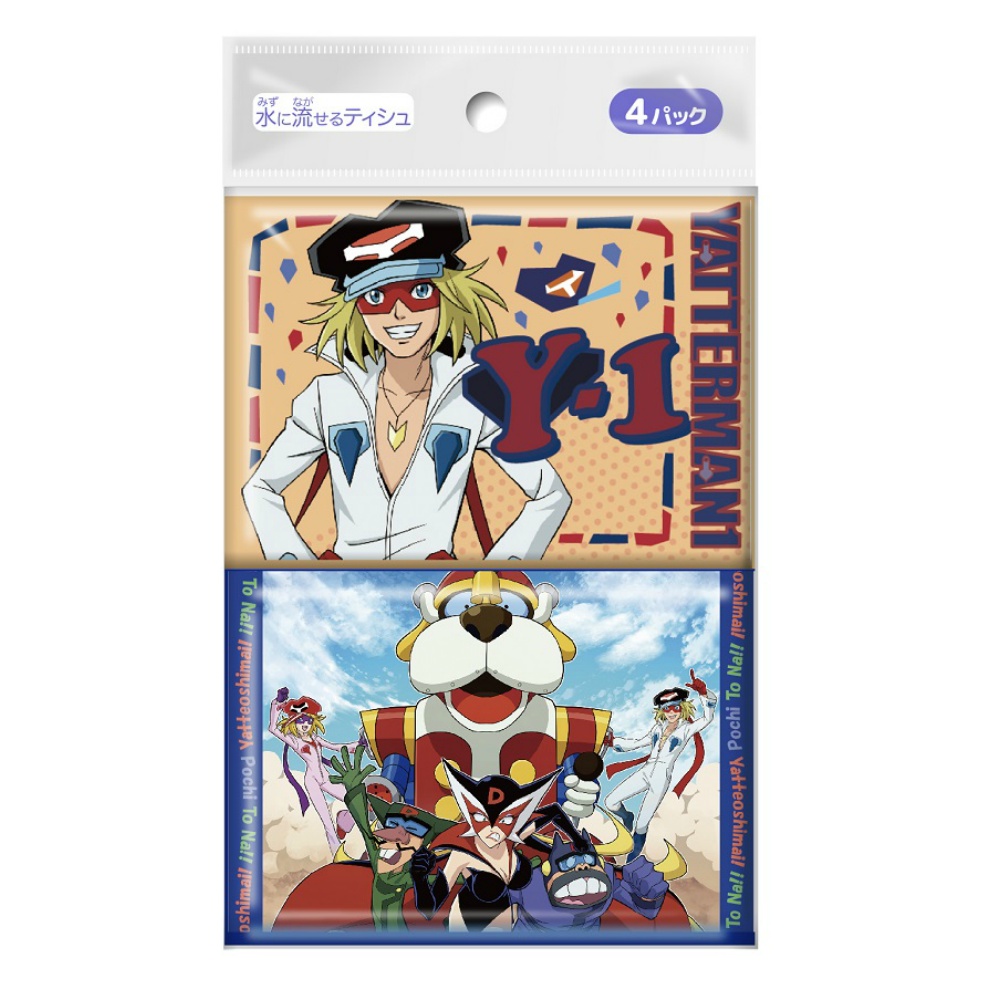 Yatterman 4-piece set 1/240 – Sumotori.Trade