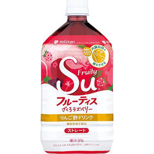 Mizkan Fruitis Pomegranate Raspberry 1L 1/6 – Sumotori.Trade