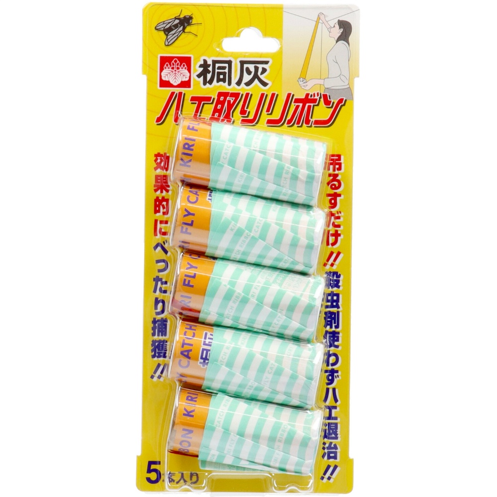 Kirihai Fly Catcher Ribbon 1/160 – Sumotori.Trade