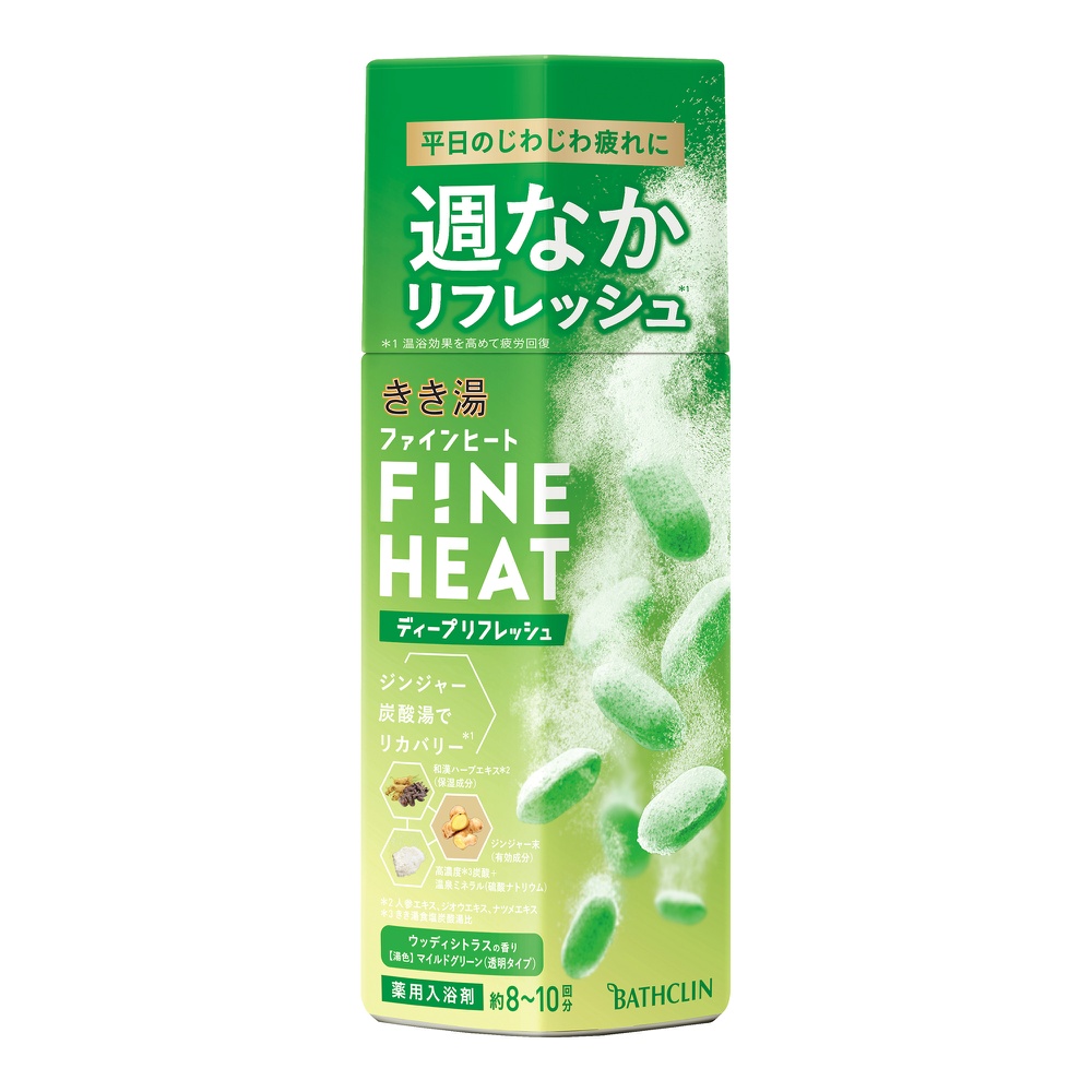 Kikiyu Fine Heat Deep Refresh 1/12 – Sumotori.Trade