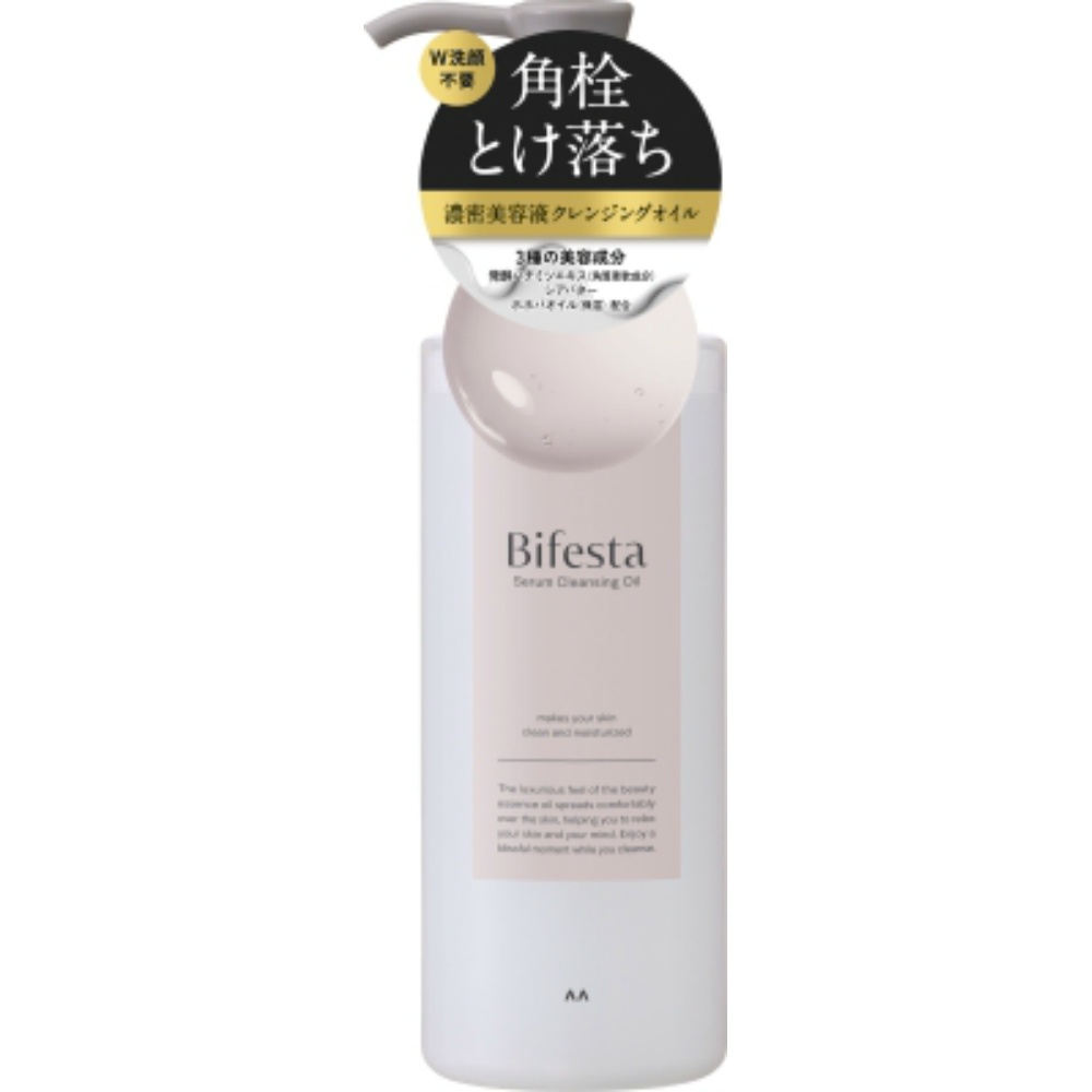 Bifesta Serum Cleansing Oil 1/24 – Sumotori.Trade