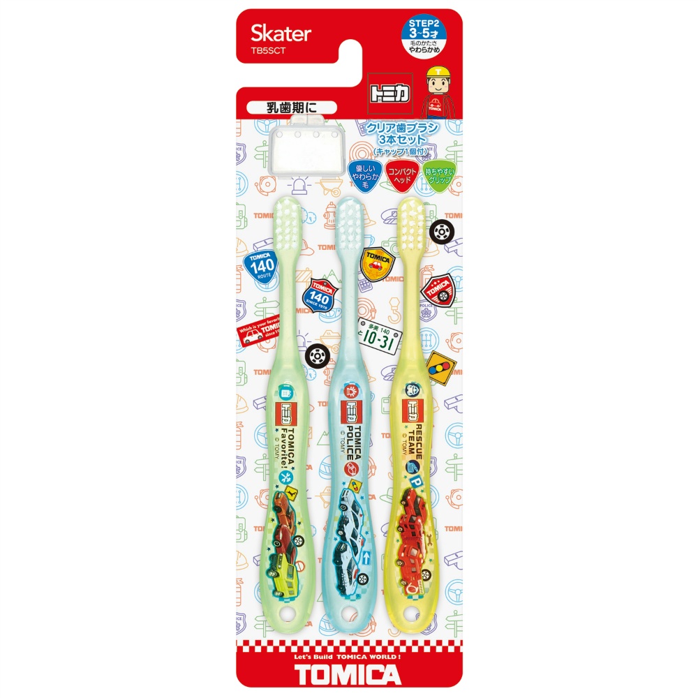 Tomica TB5SCT Clear Toothbrush (3-Piece Set) 1/240 – Sumotori.Trade