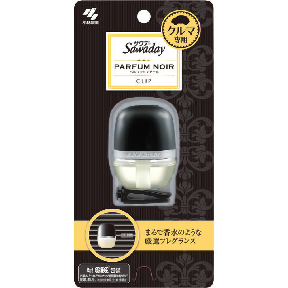 Sawasdee Car Clip Parfum Noir 1/45 – Sumotori.Trade
