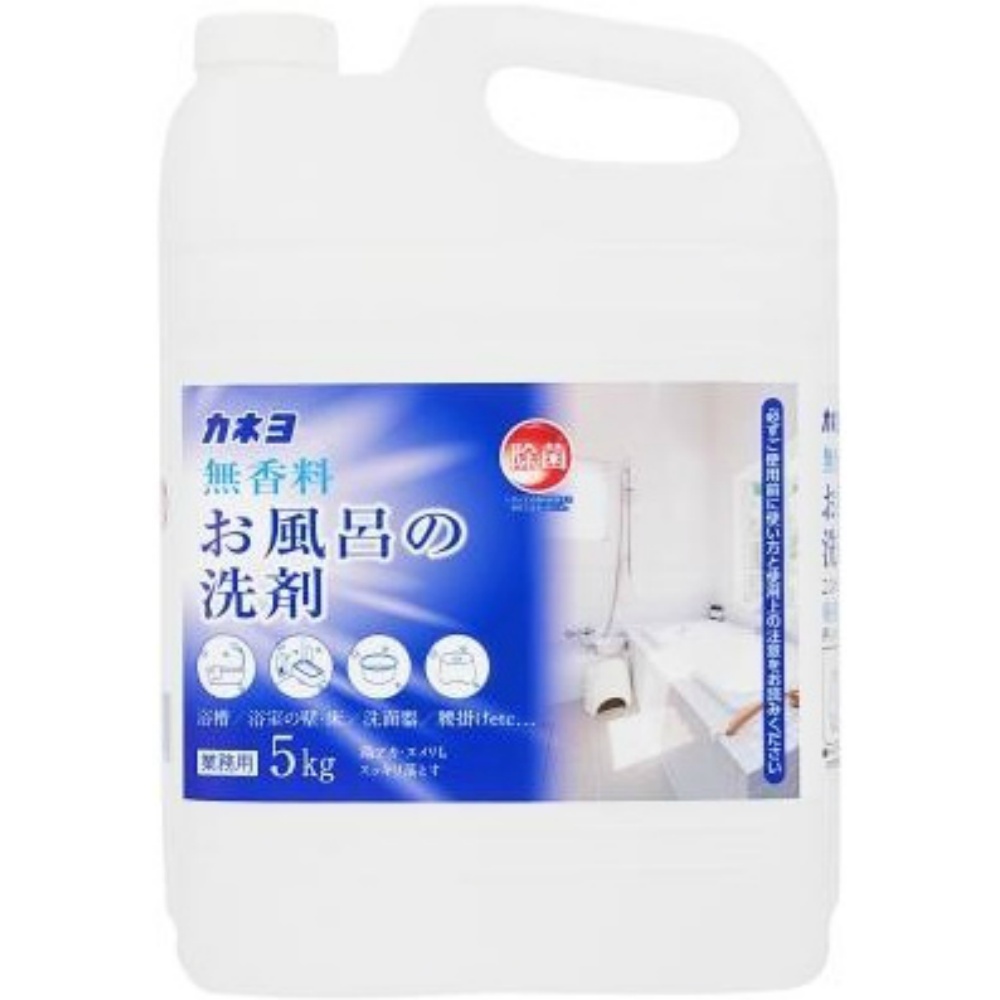 Fragrance-free bath detergent 1/3 – Sumotori.Trade