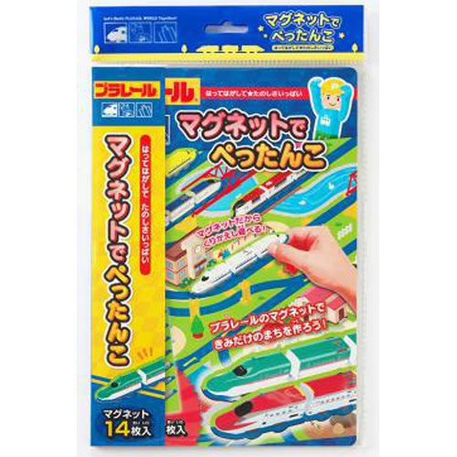 Gincho Magnet Plarail 1/60 – Sumotori.Trade