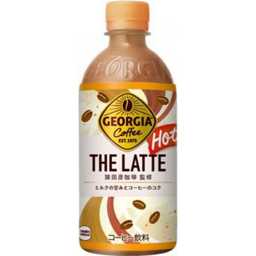 Georgia The Latte Heating P440ml 1/24 – Sumotori.Trade