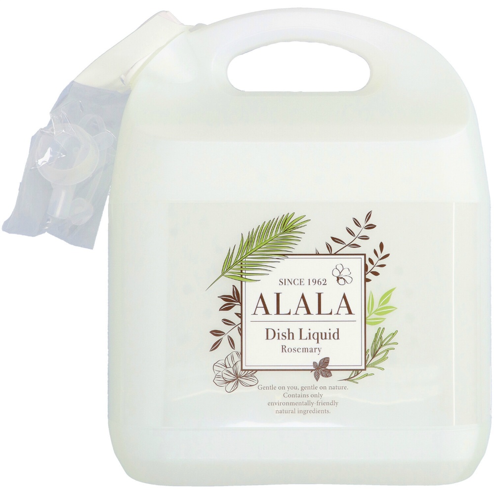 Alara Kitchen Herb 4kg 1/4 – Sumotori.Trade