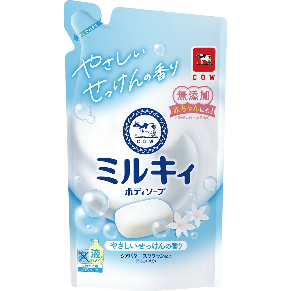 Milky Body Soap, Gentle Soap Scent, Refill 1/21 – Sumotori.Trade