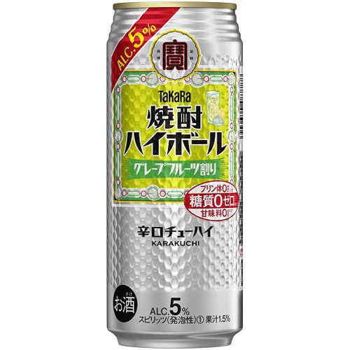 Takara Shochu Highball Grapefruit 5% 500ml 1/24 – Sumotori.Trade