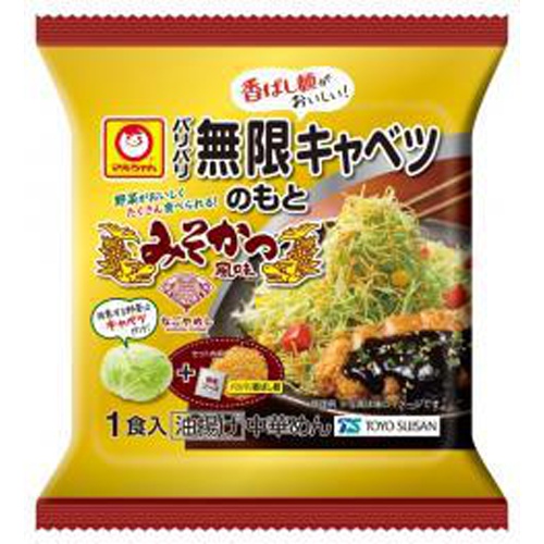 Maruchan Mugen Cabbage Source Misokatsu Flavor 1/10 – Sumotori.Trade