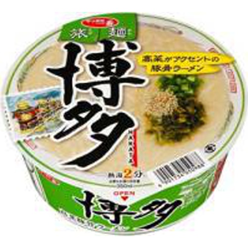 Sapporo Ichiban Tabimen Hakata Takana Tonkotsu Ramen 1/12 – Sumotori.Trade