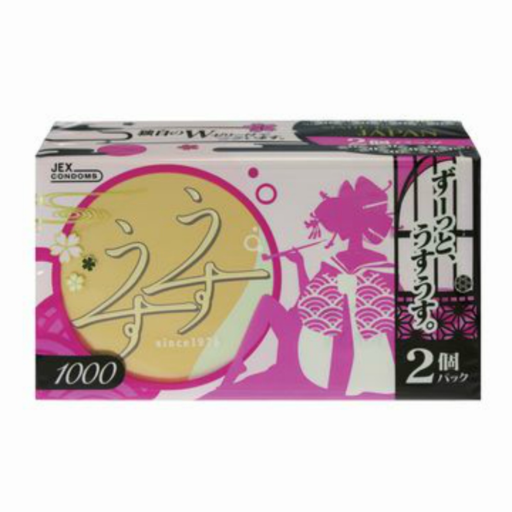 Usuusu R1000 2P 1/60 – Sumotori.Trade