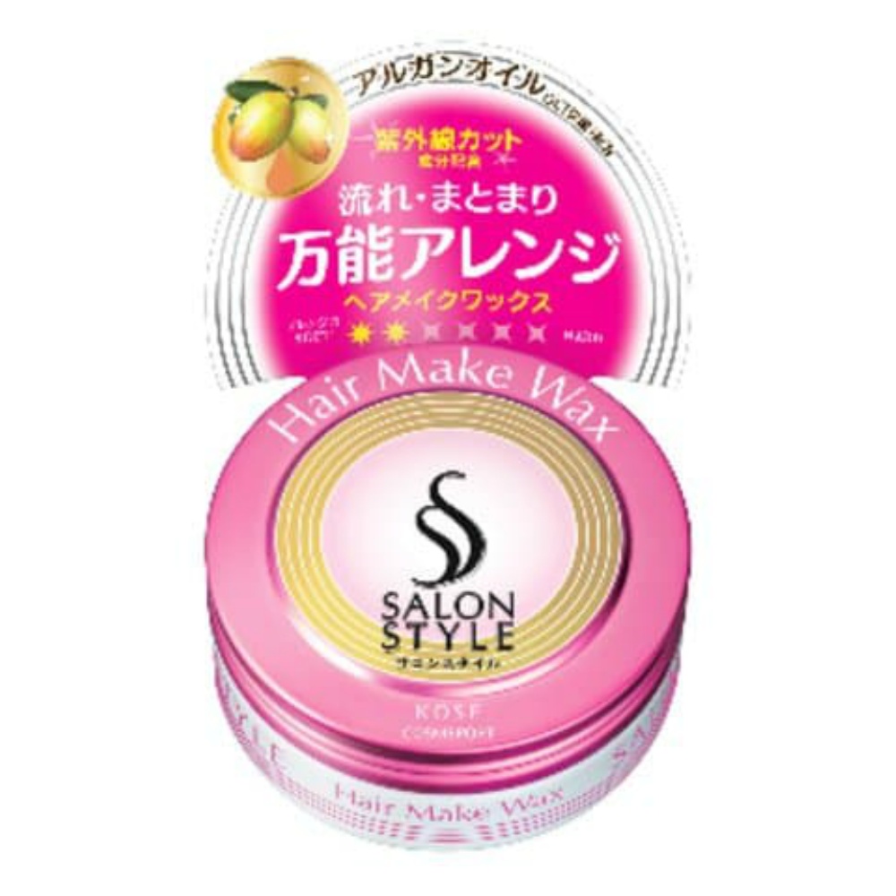 Salon Style Hair Makeup Wax 1/48 – Sumotori.Trade