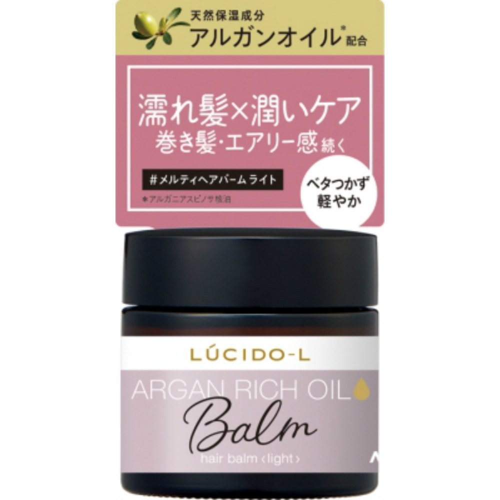 Lucido-L #Melty Hair Balm Light 1/36 – Sumotori.Trade