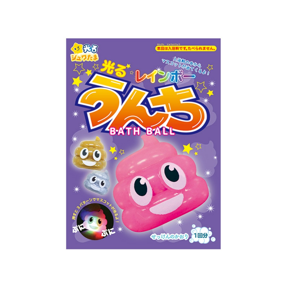 Glowing Rainbow Poop Bath Ball 2 1/144 – Sumotori.Trade