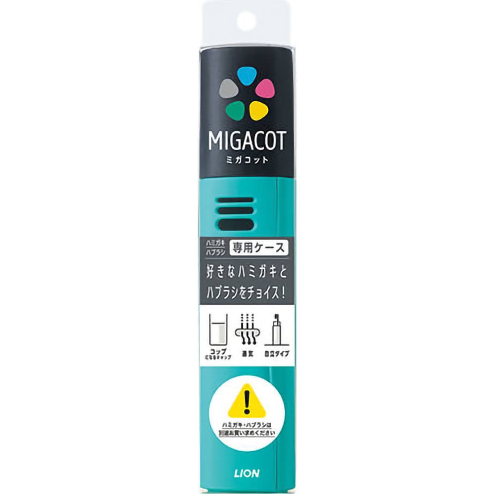 MIGACOT Case 1/70 – Sumotori.Trade