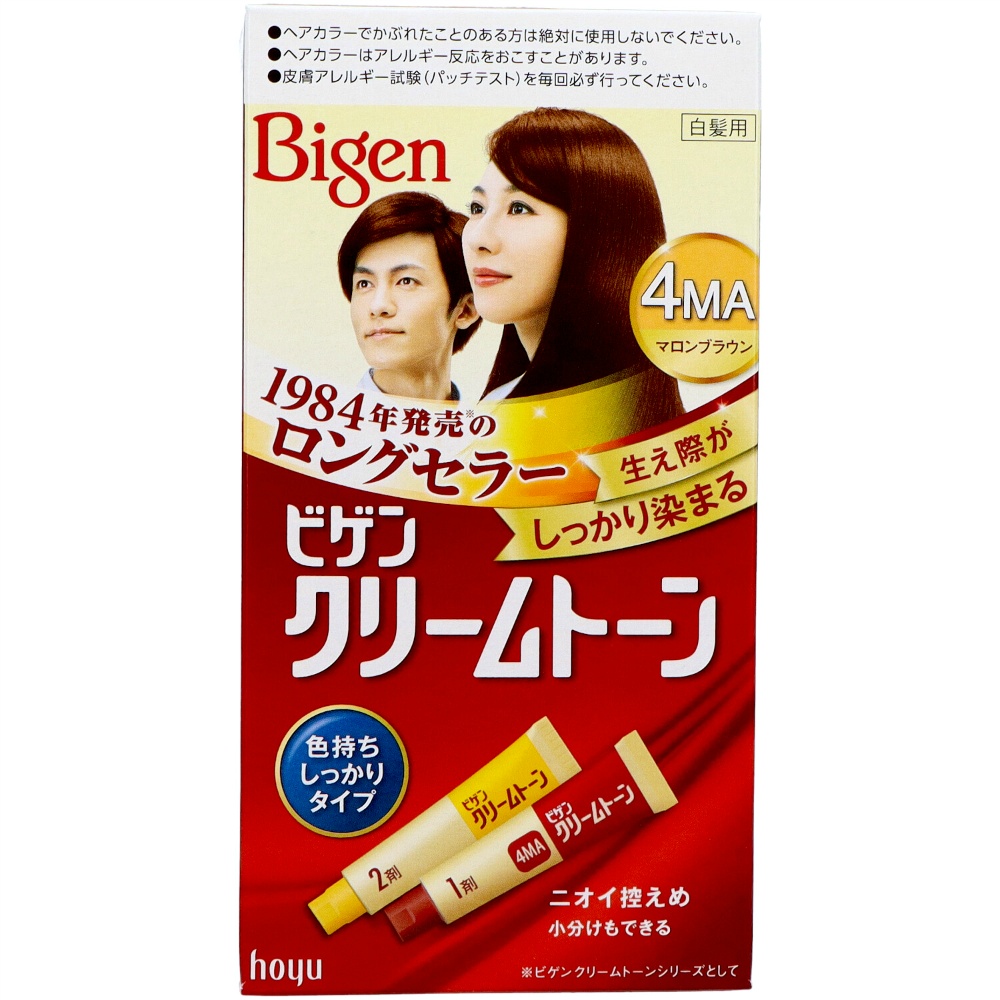 Bigen Cream Tone 4MA Maroon Brown 1/27 – Sumotori.Trade